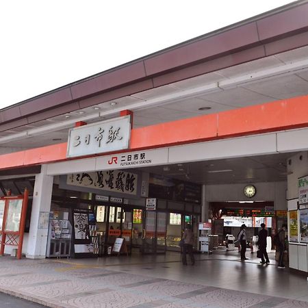 Chikushino Futsukaichi Green Hotel מראה חיצוני תמונה