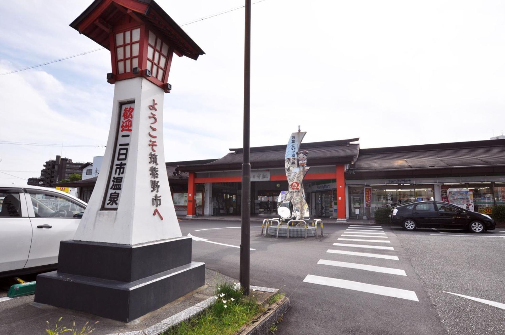 Chikushino Futsukaichi Green Hotel מראה חיצוני תמונה