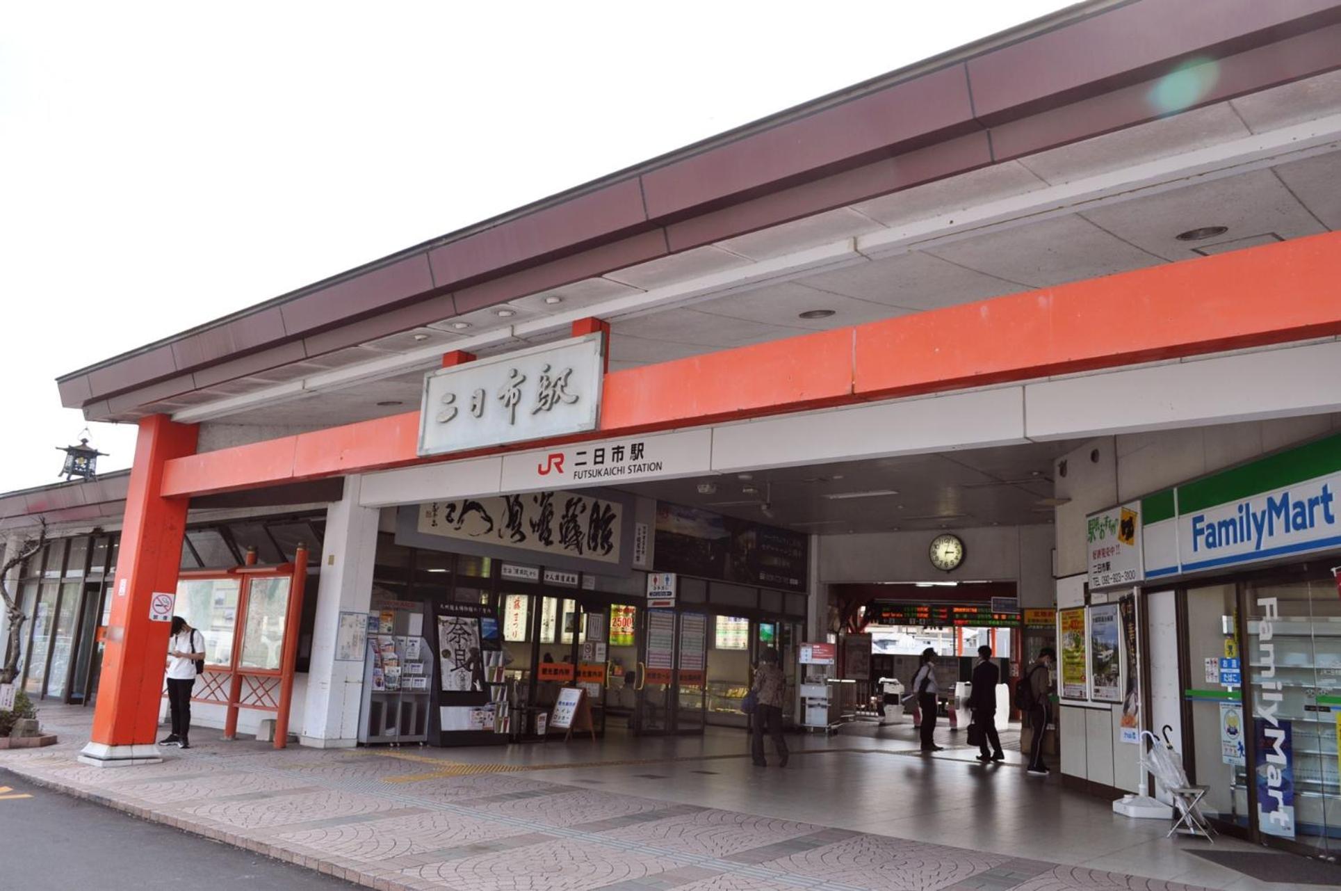 Chikushino Futsukaichi Green Hotel מראה חיצוני תמונה