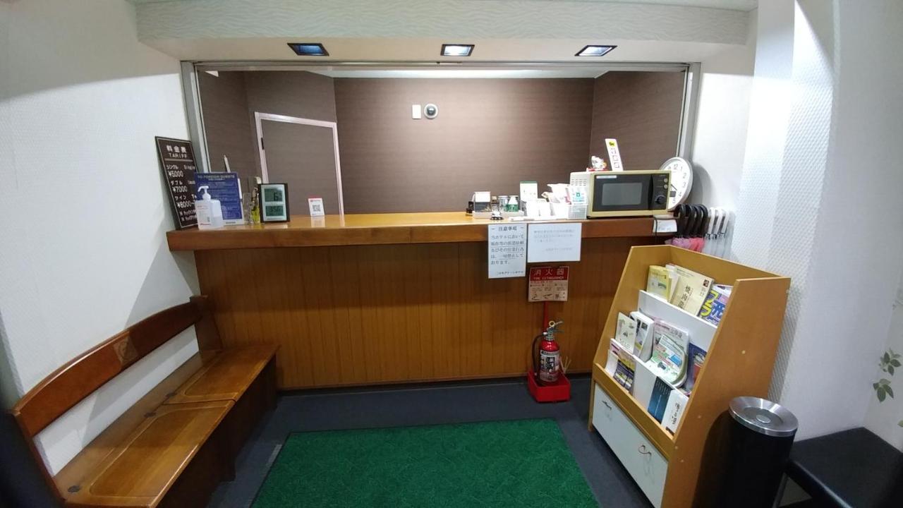 Chikushino Futsukaichi Green Hotel מראה חיצוני תמונה